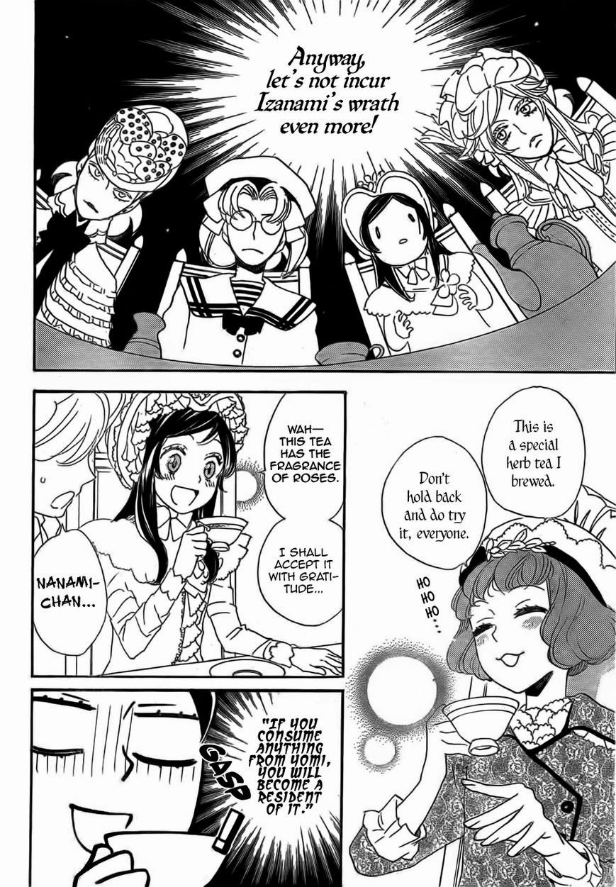 Read Kamisama Kiss (en) Manga Online