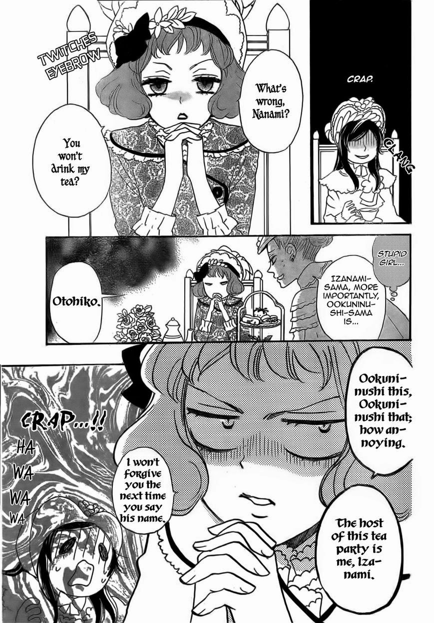 Read Kamisama Kiss (en) Manga Online