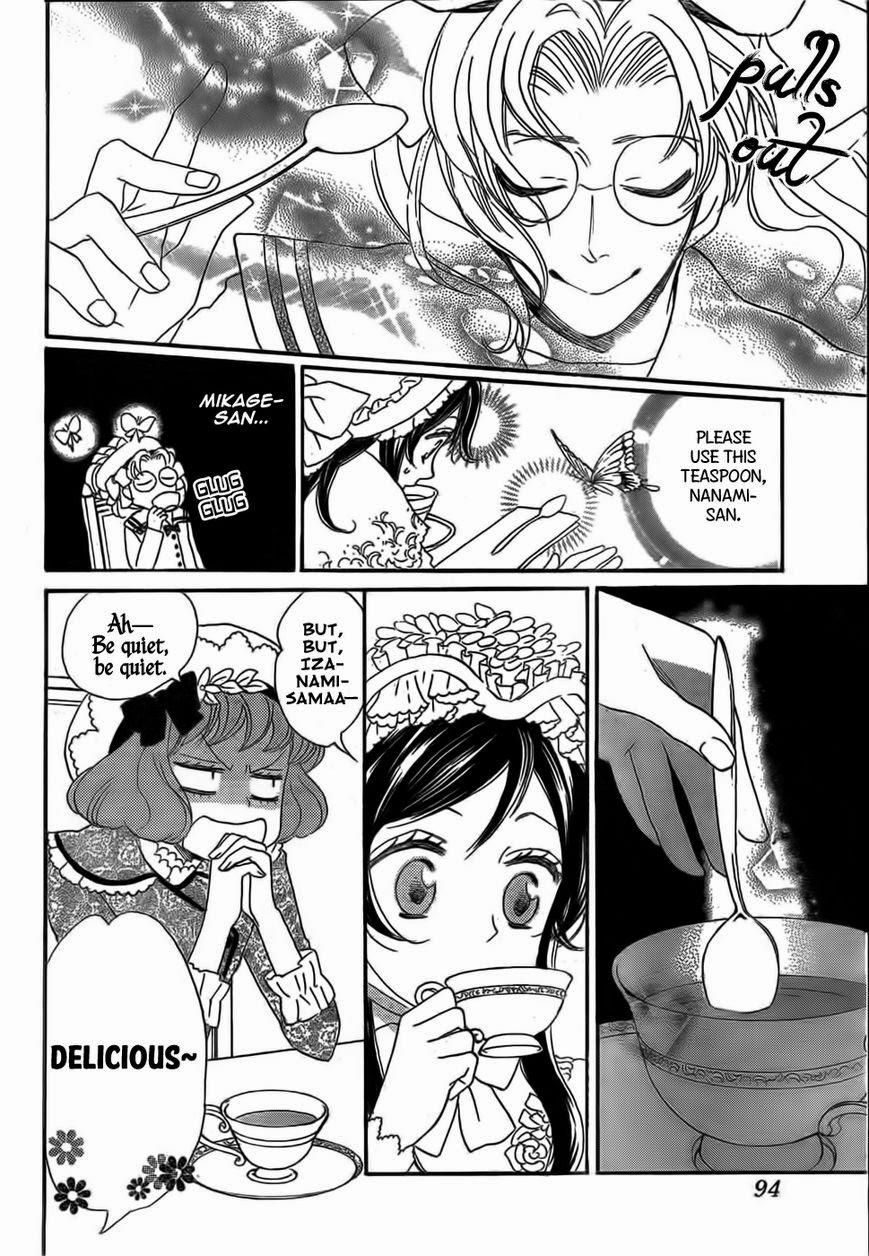 Read Kamisama Kiss (en) Manga Online