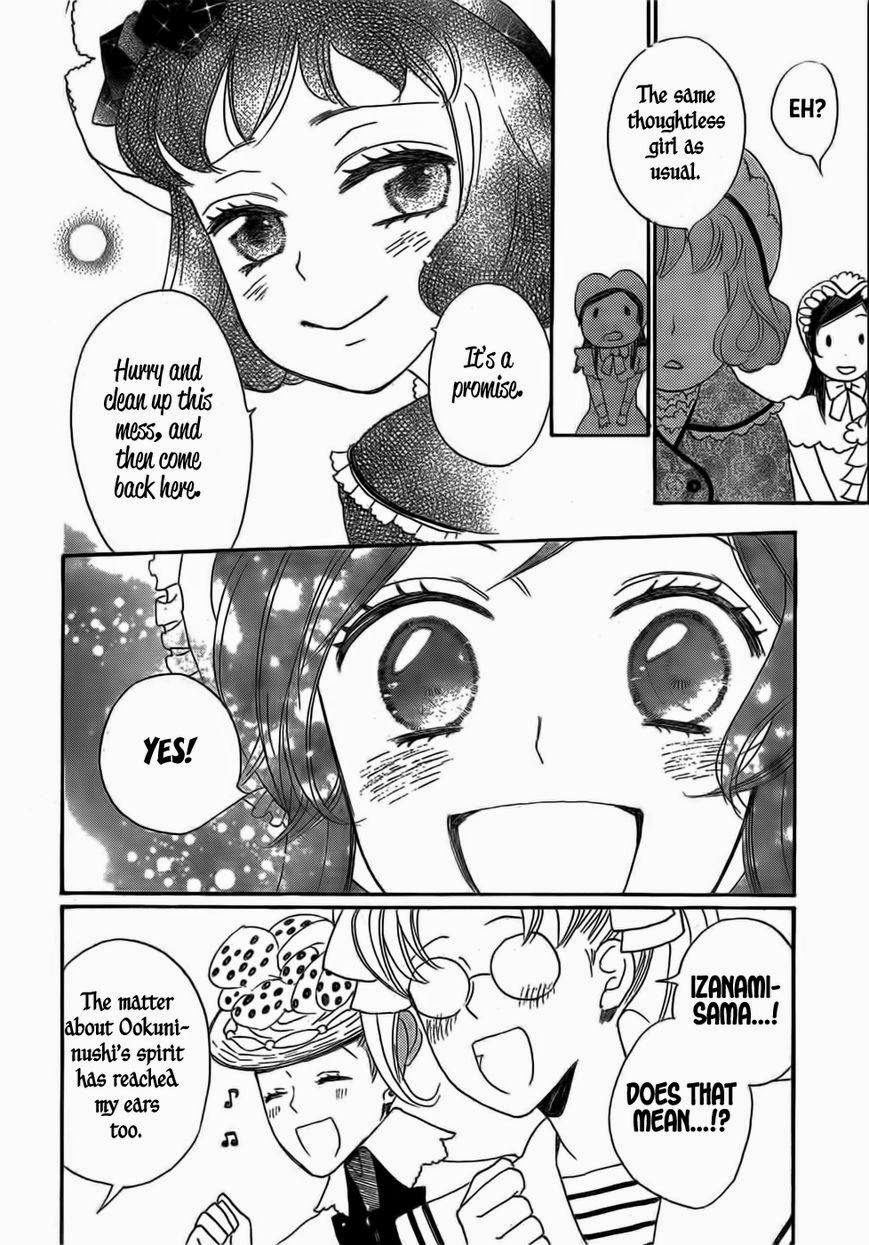 Read Kamisama Kiss (en) Manga Online