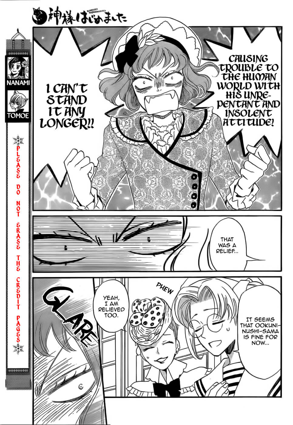 Read Kamisama Kiss (en) Manga Online