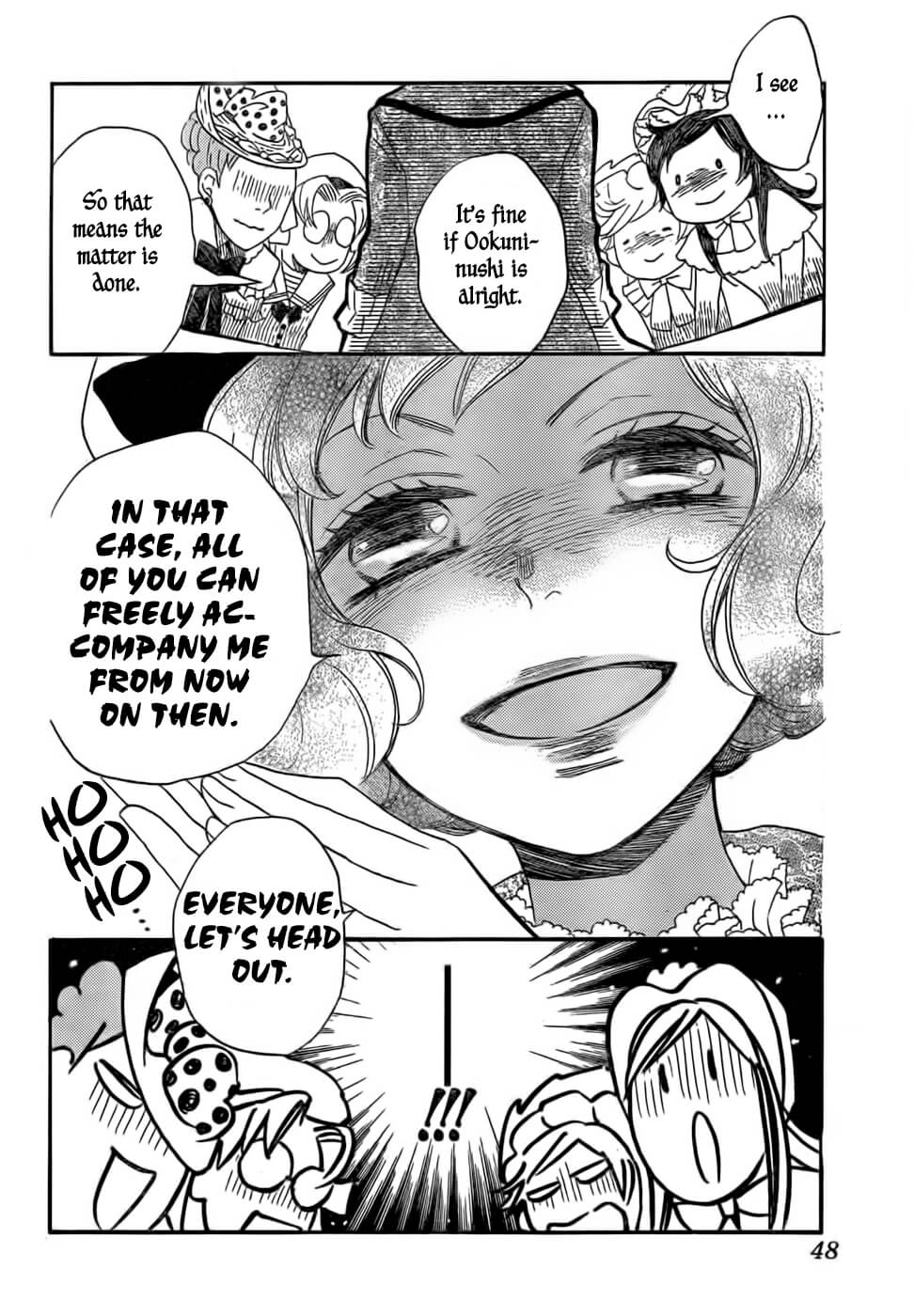Read Kamisama Kiss (en) Manga Online