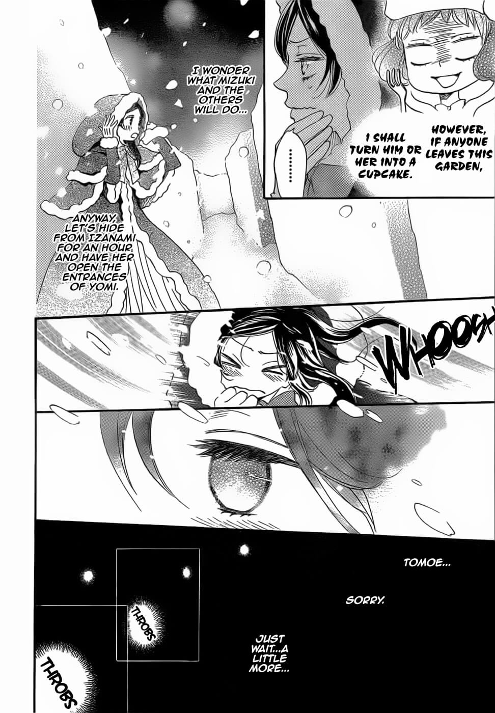 Read Kamisama Kiss (en) Manga Online
