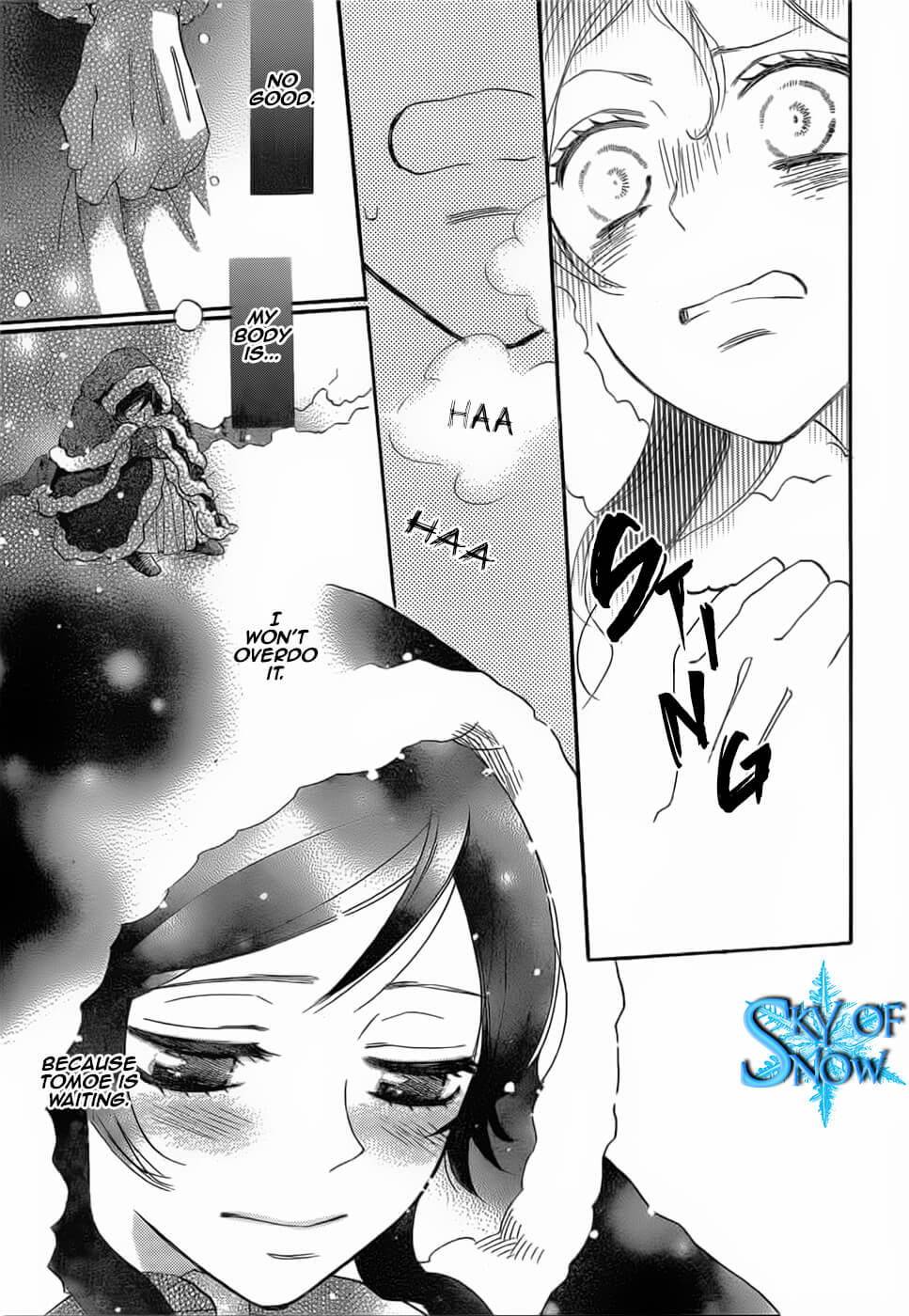 Read Kamisama Kiss (en) Manga Online