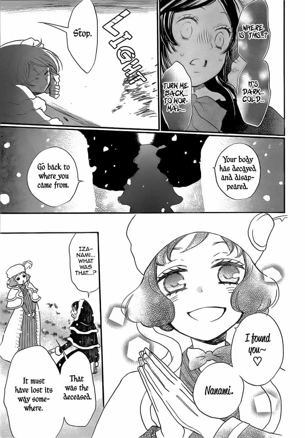 Read Kamisama Kiss (en) Manga Online