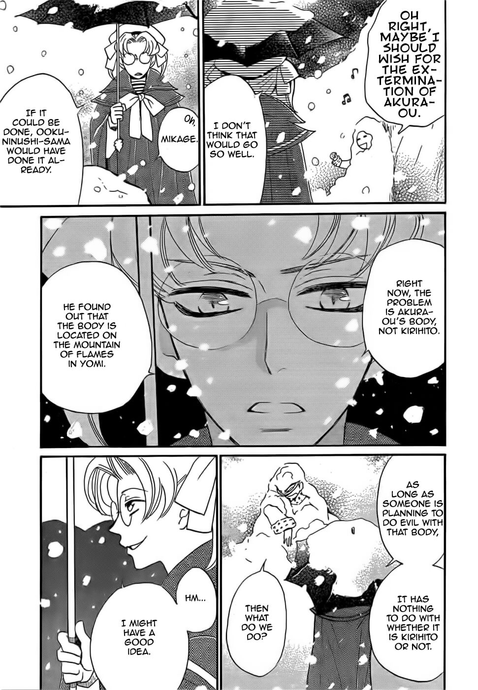 Read Kamisama Kiss (en) Manga Online