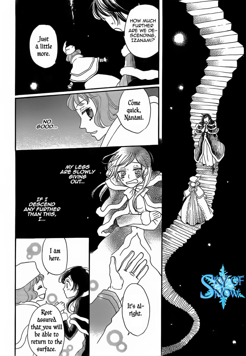 Read Kamisama Kiss (en) Manga Online