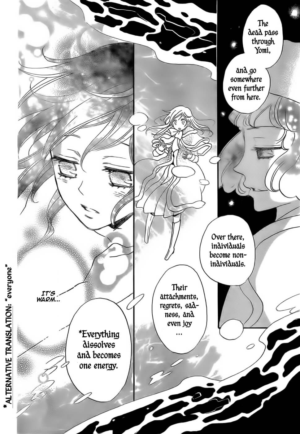 Read Kamisama Kiss (en) Manga Online