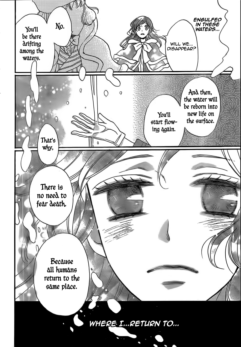 Read Kamisama Kiss (en) Manga Online