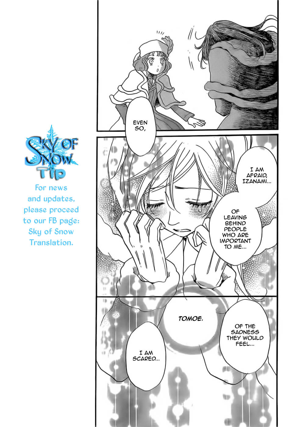 Read Kamisama Kiss (en) Manga Online
