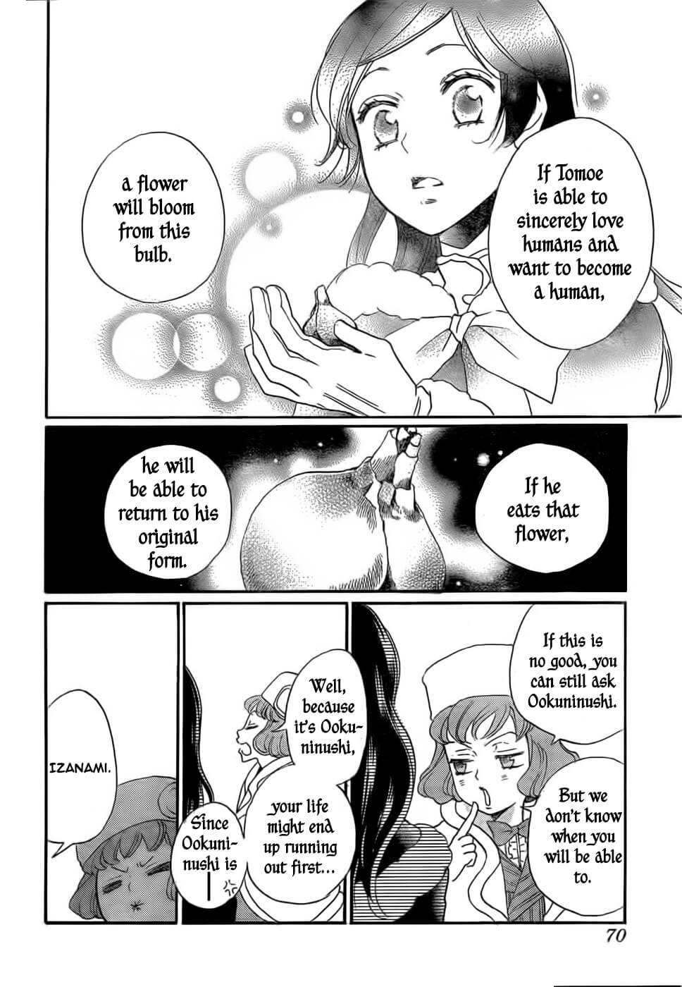 Read Kamisama Kiss (en) Manga Online