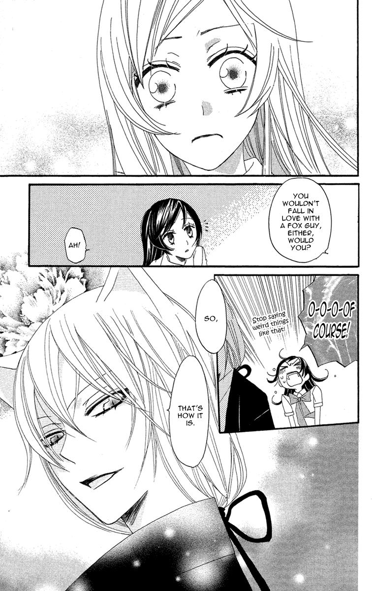Read Kamisama Kiss (en) Manga Online