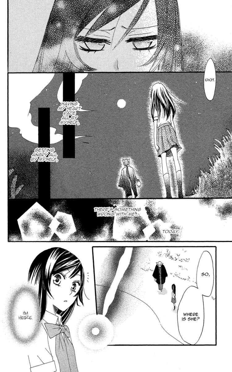 Read Kamisama Kiss (en) Manga Online