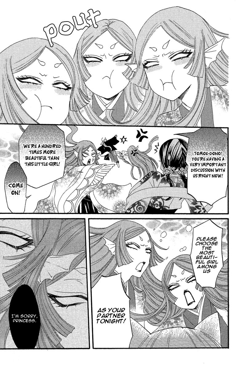 Read Kamisama Kiss (en) Manga Online