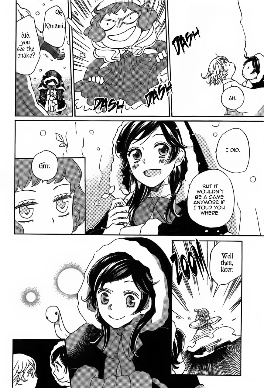 Read Kamisama Kiss (en) Manga Online