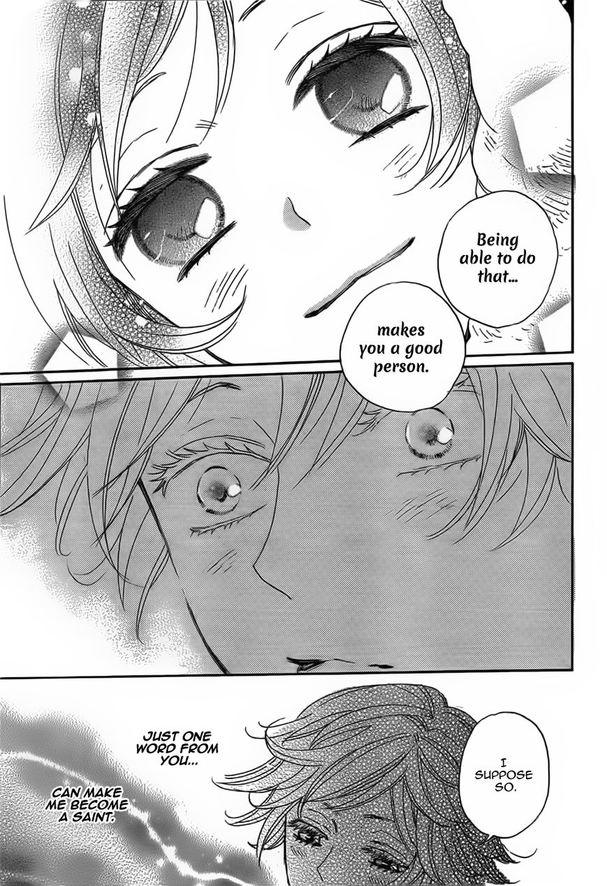 Read Kamisama Kiss (en) Manga Online