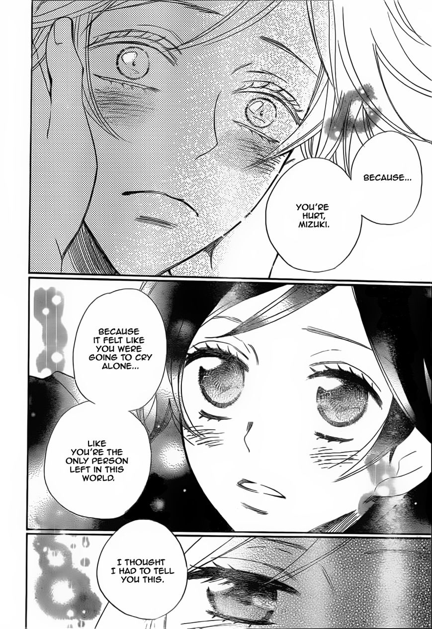 Read Kamisama Kiss (en) Manga Online