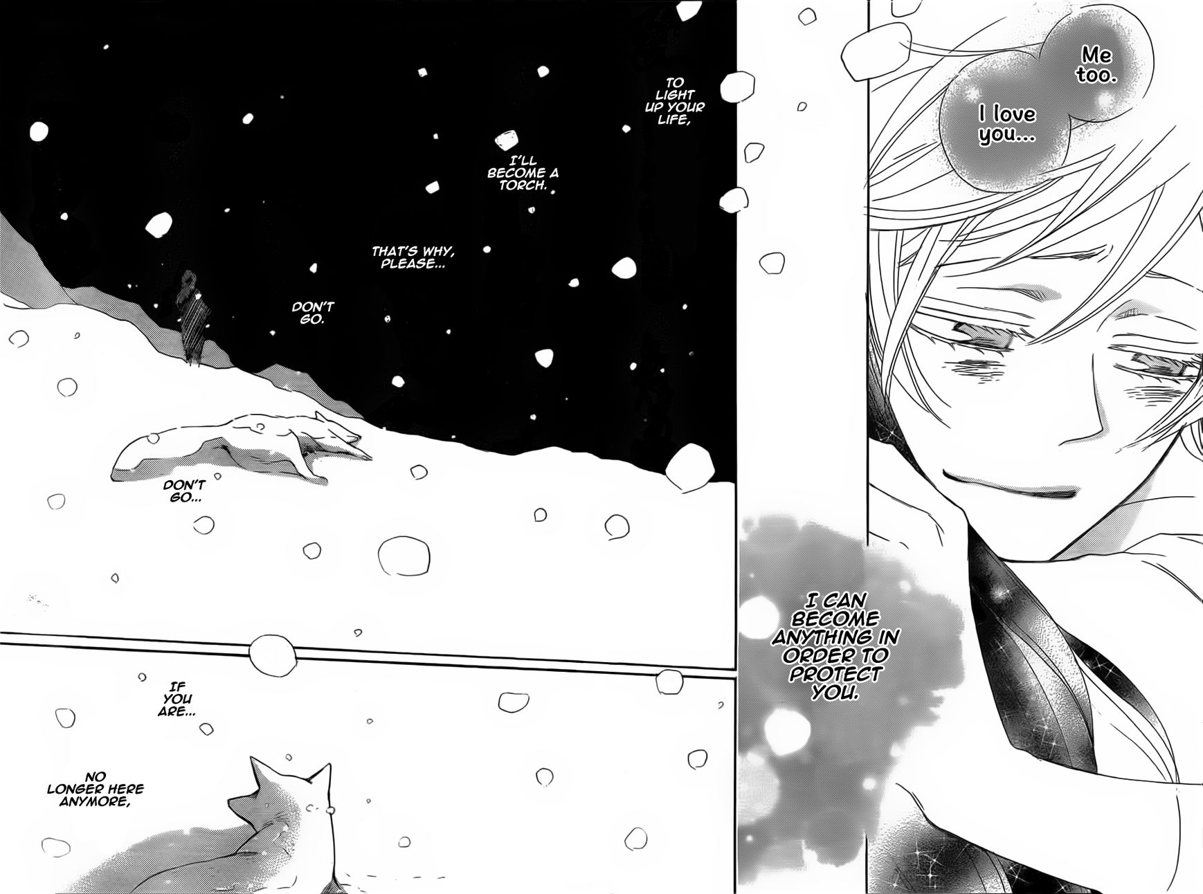 Read Kamisama Kiss (en) Manga Online