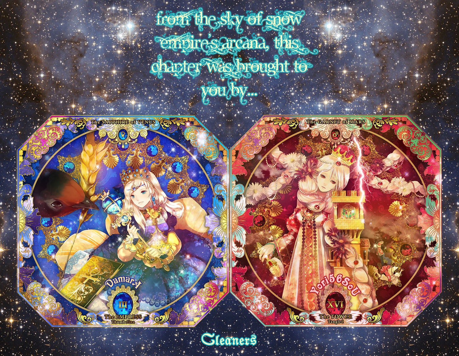 Read Kamisama Kiss (en) Manga Online