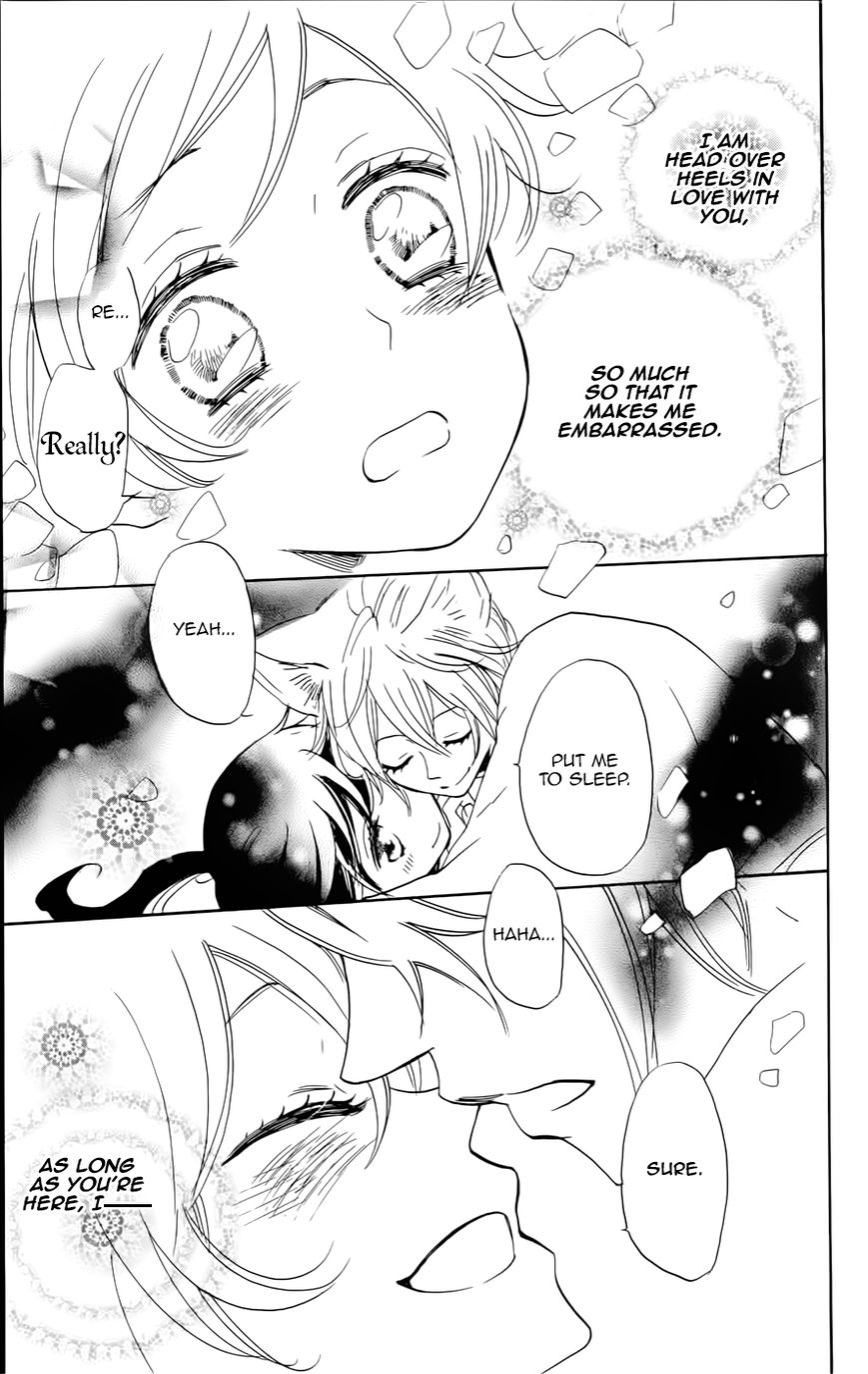 Read Kamisama Kiss (en) Manga Online