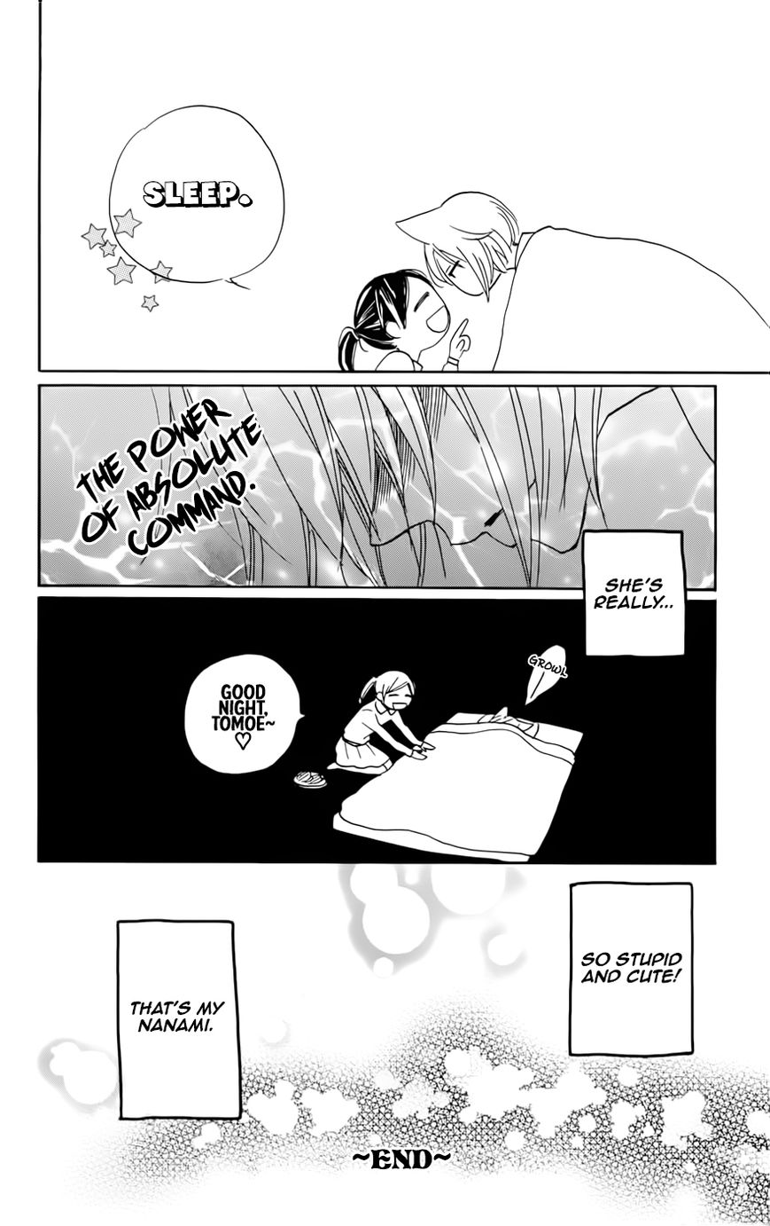 Read Kamisama Kiss (en) Manga Online