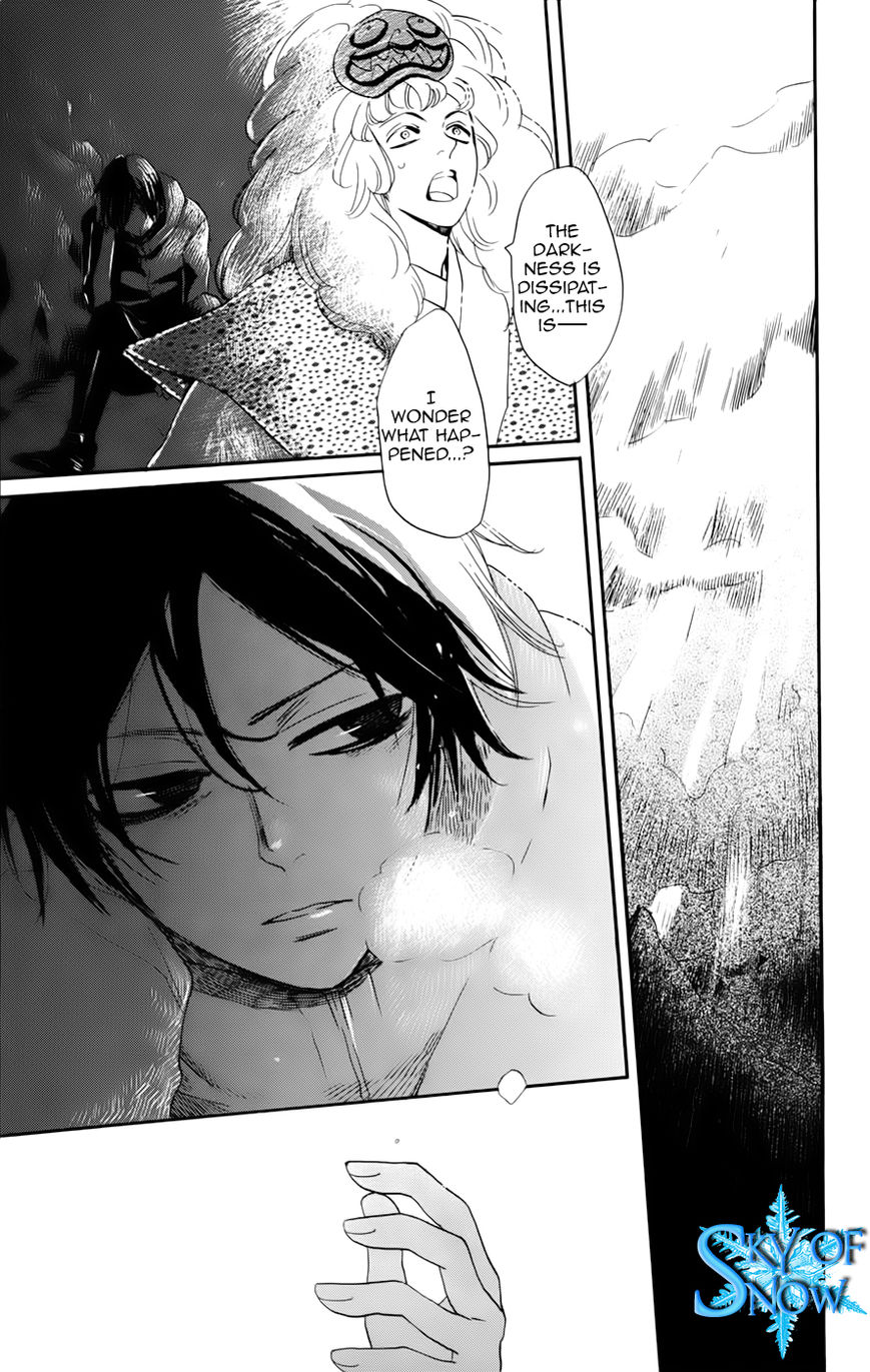 Read Kamisama Kiss (en) Manga Online