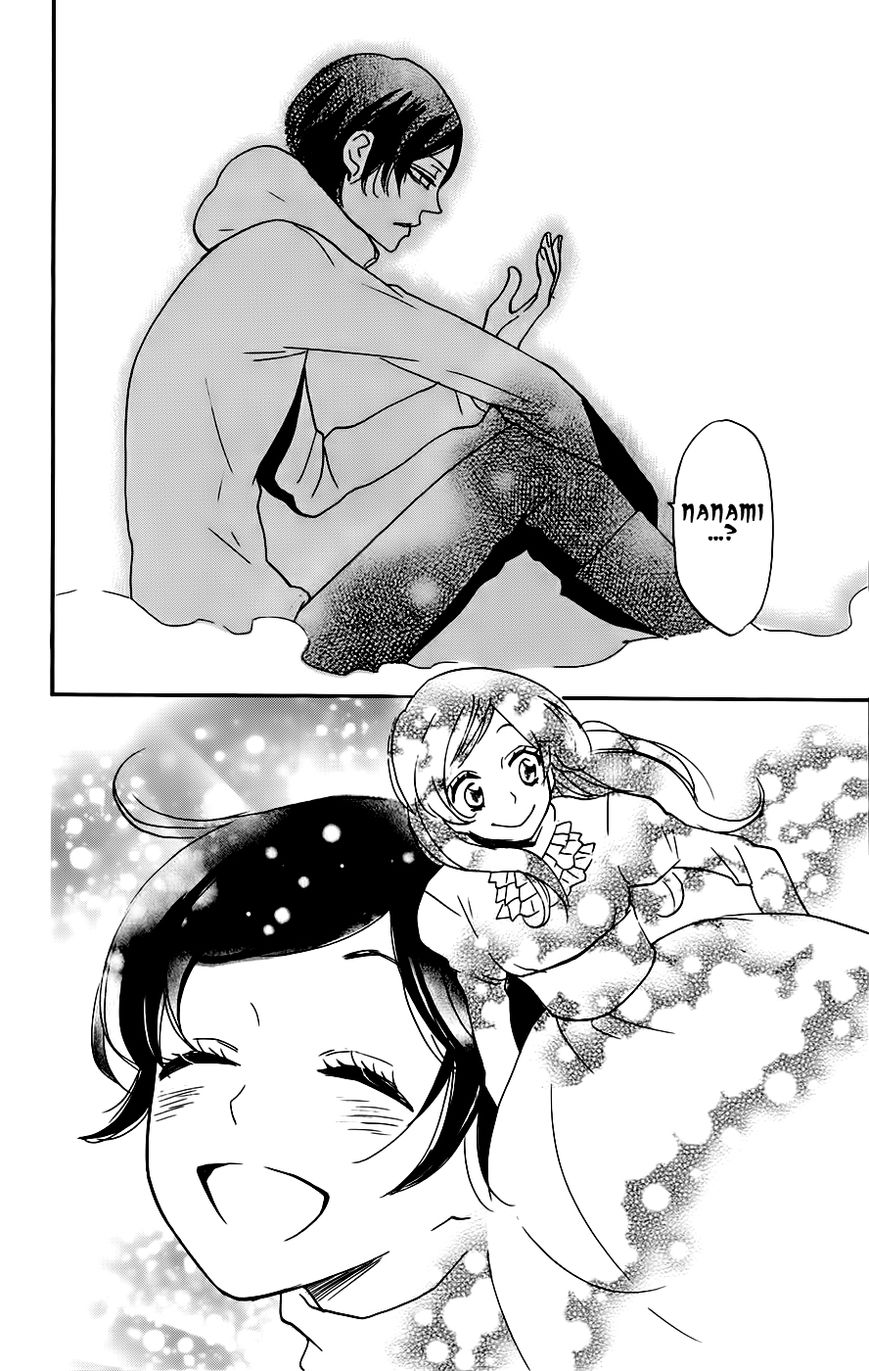 Read Kamisama Kiss (en) Manga Online