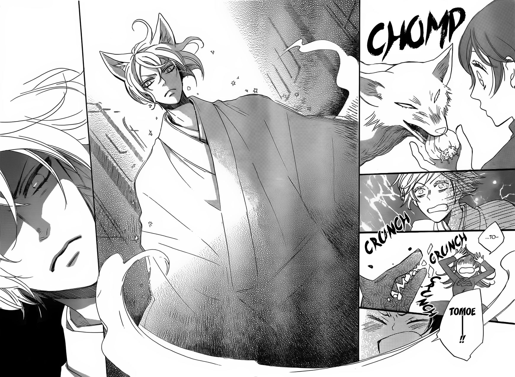 Read Kamisama Kiss (en) Manga Online