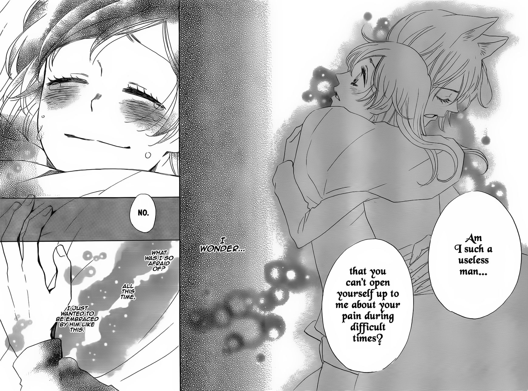 Read Kamisama Kiss (en) Manga Online