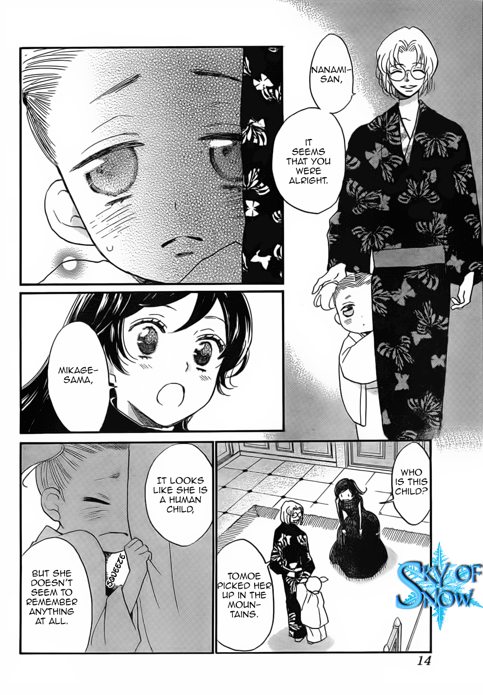 Read Kamisama Kiss (en) Manga Online