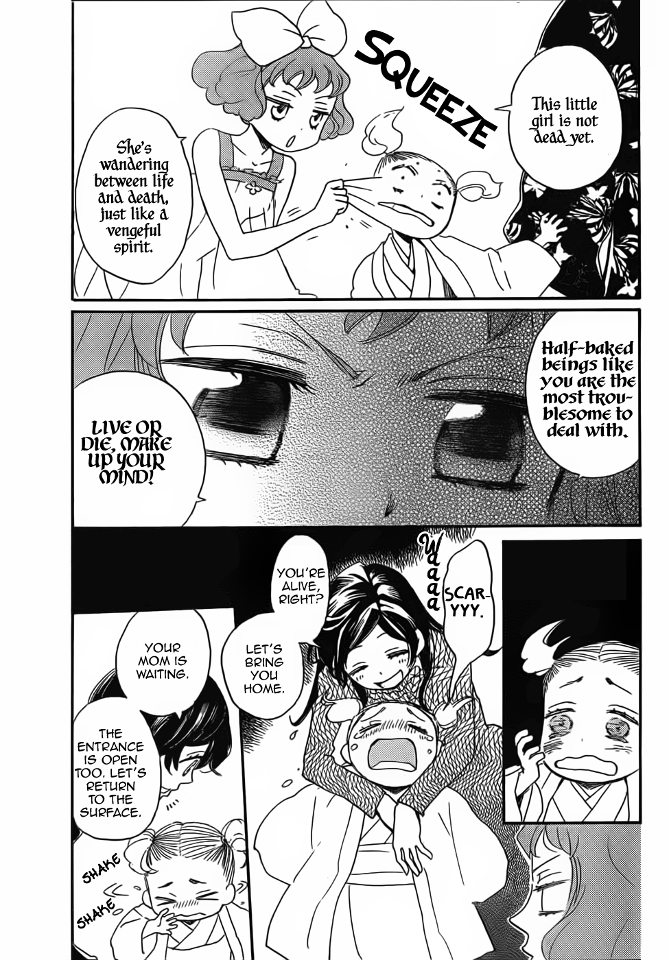 Read Kamisama Kiss (en) Manga Online