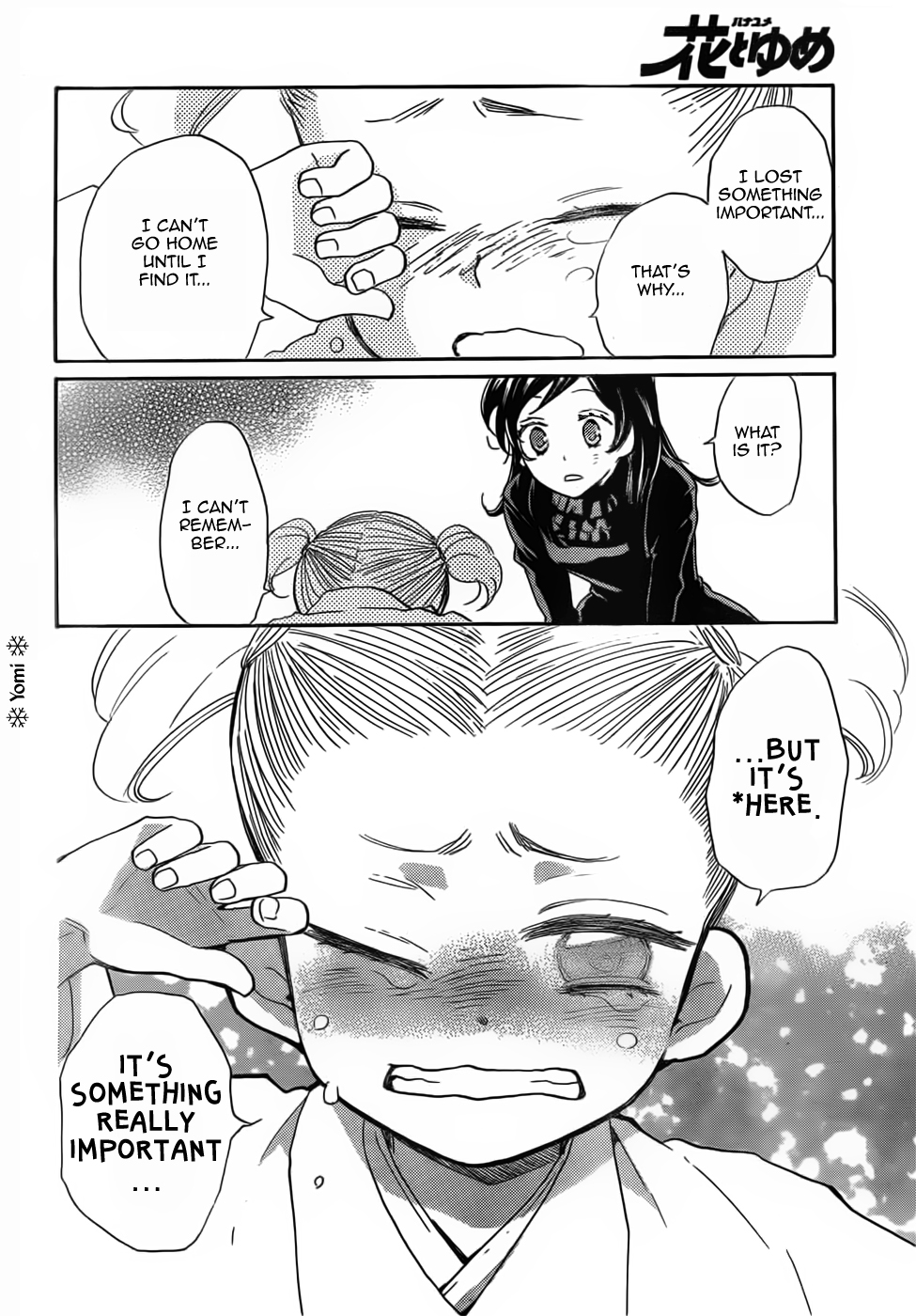 Read Kamisama Kiss (en) Manga Online