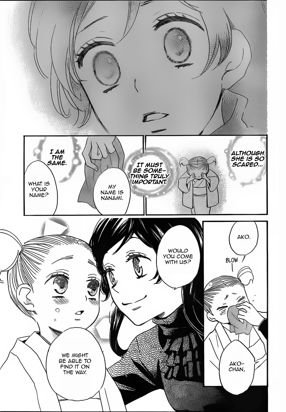 Read Kamisama Kiss (en) Manga Online