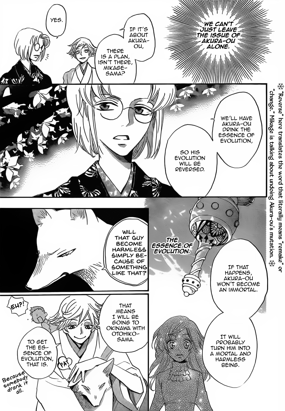 Read Kamisama Kiss (en) Manga Online