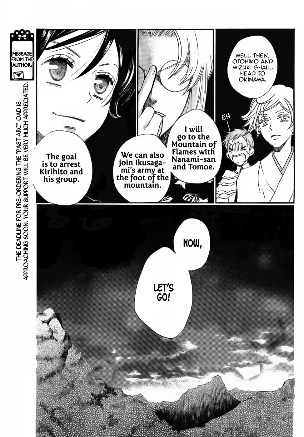 Read Kamisama Kiss (en) Manga Online