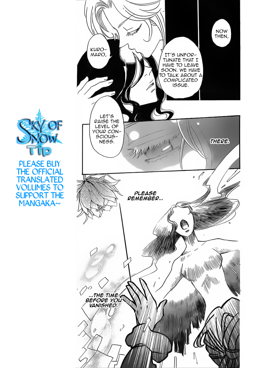 Read Kamisama Kiss (en) Manga Online