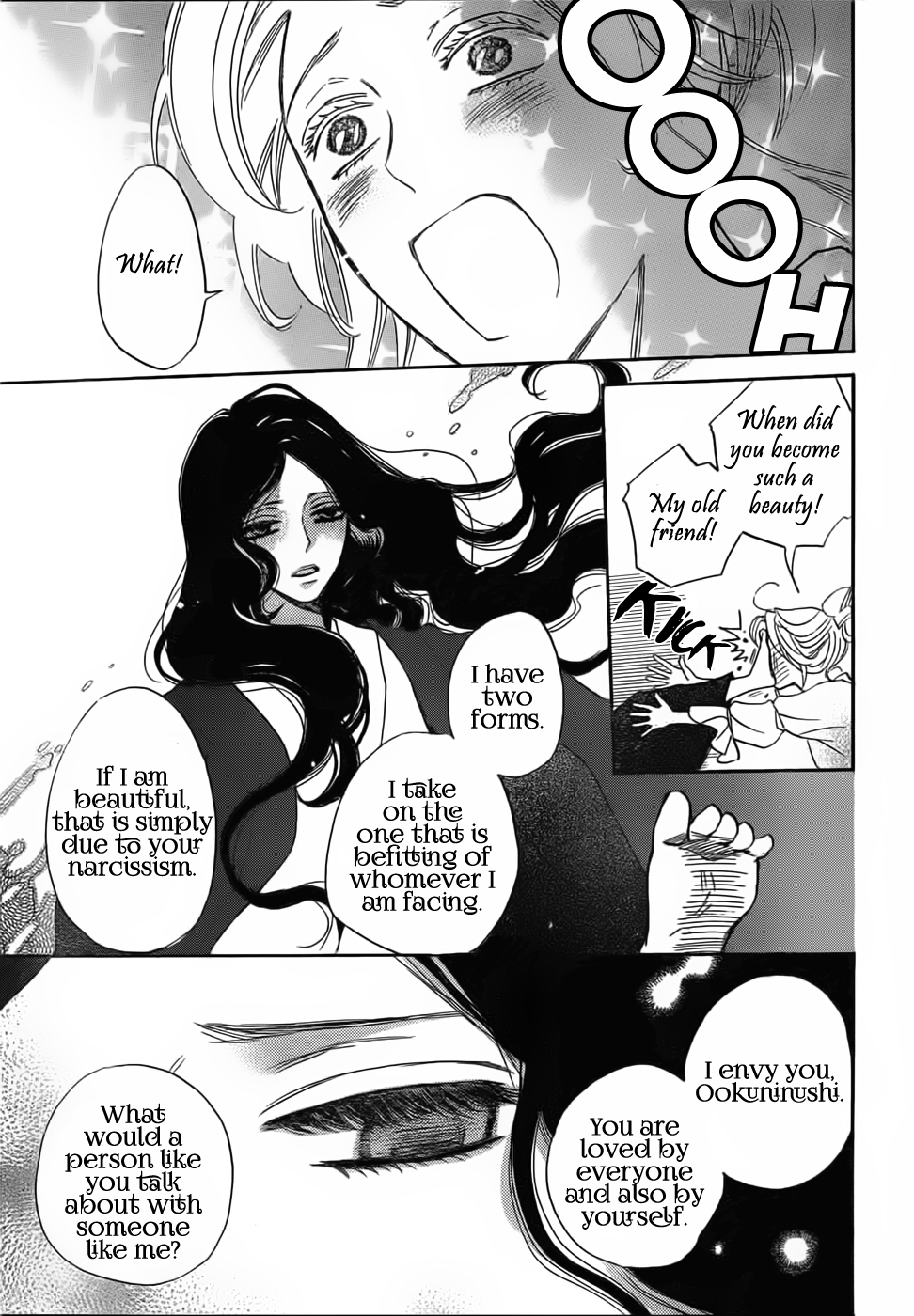 Read Kamisama Kiss (en) Manga Online