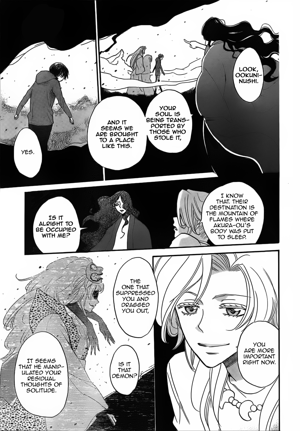 Read Kamisama Kiss (en) Manga Online