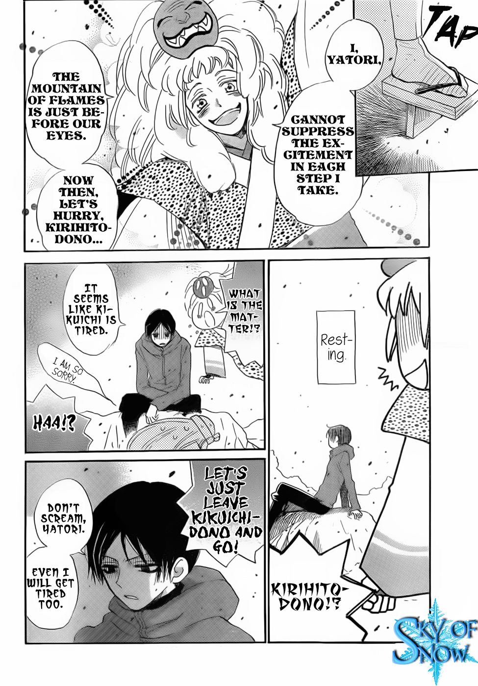 Read Kamisama Kiss (en) Manga Online