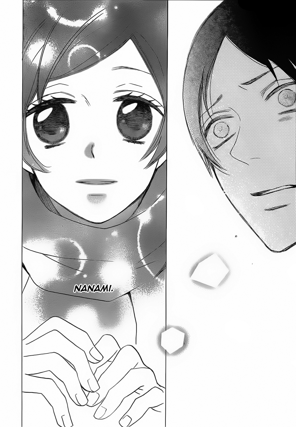 Read Kamisama Kiss (en) Manga Online