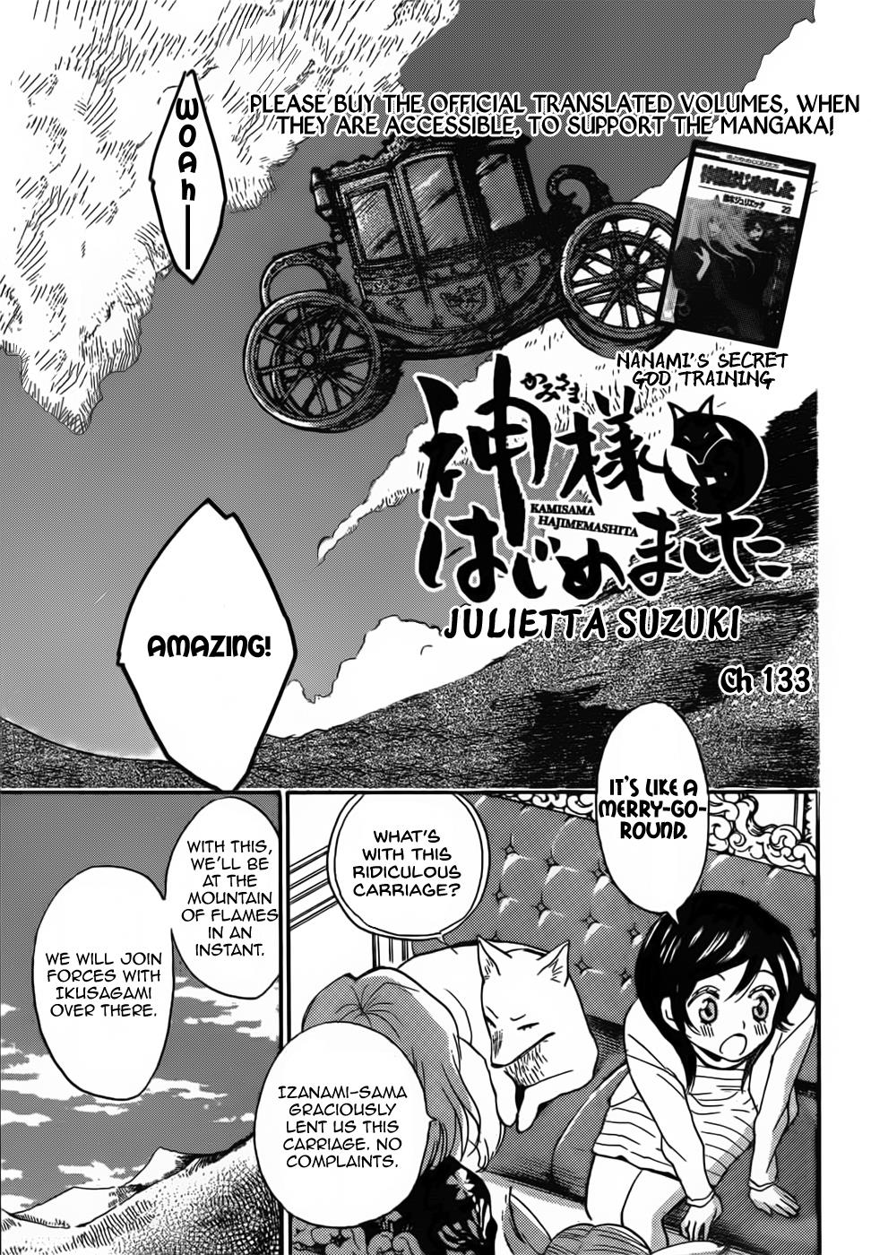 Read Kamisama Kiss (en) Manga Online