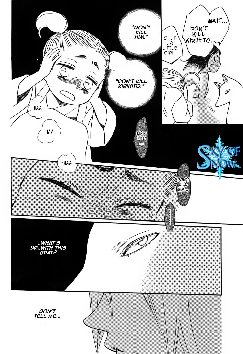 Read Kamisama Kiss (en) Manga Online