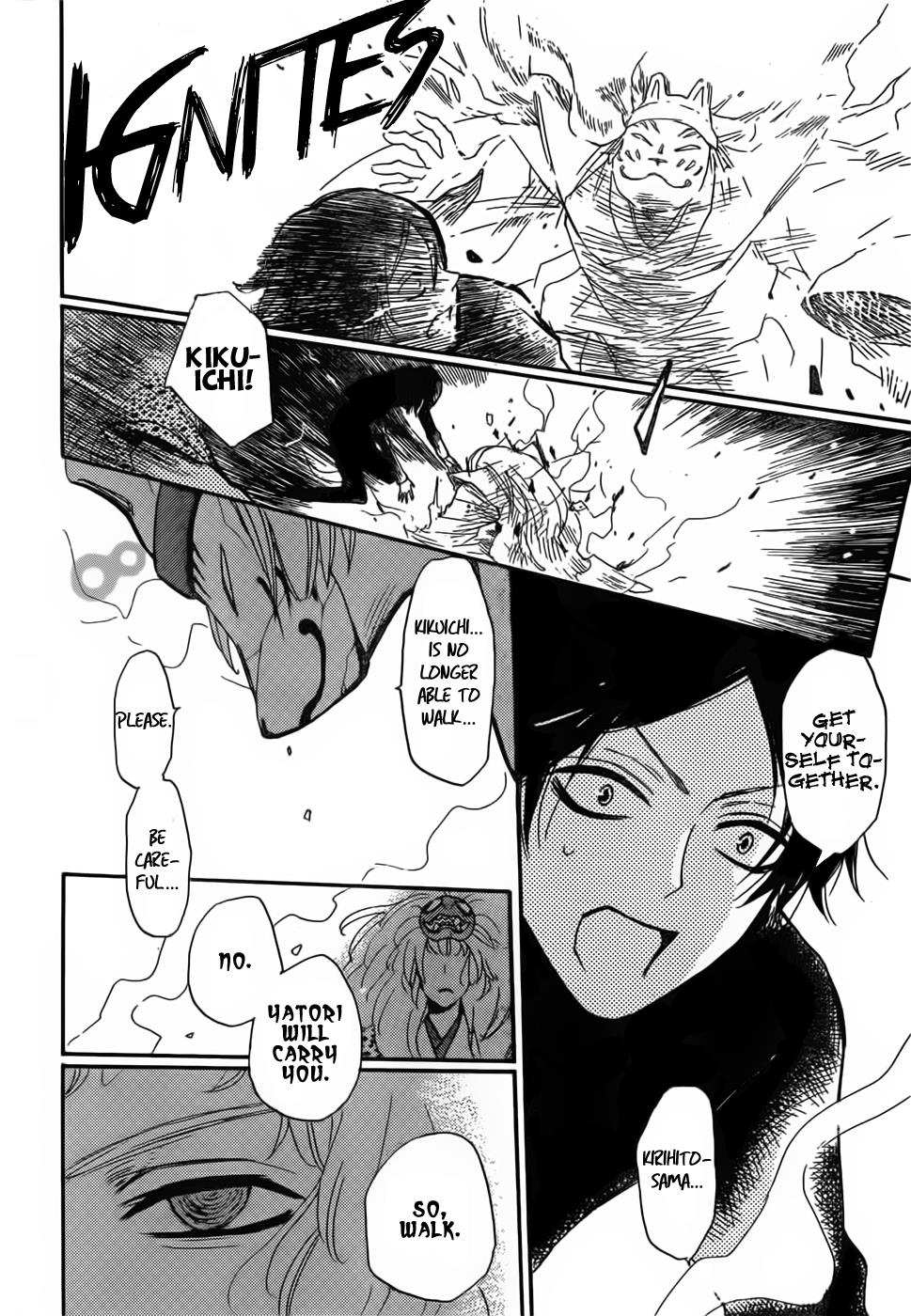 Read Kamisama Kiss (en) Manga Online