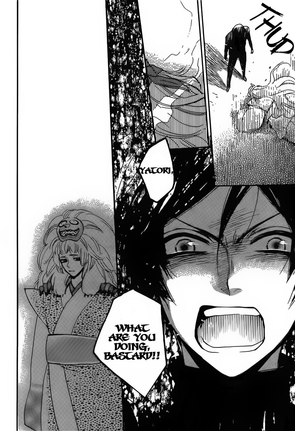 Read Kamisama Kiss (en) Manga Online