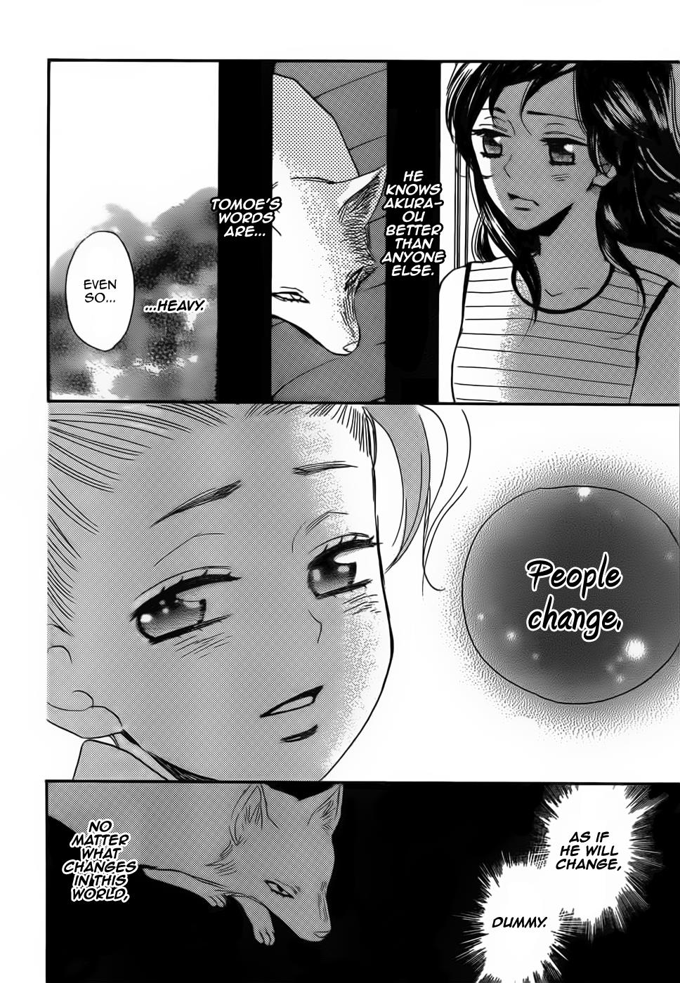 Read Kamisama Kiss (en) Manga Online