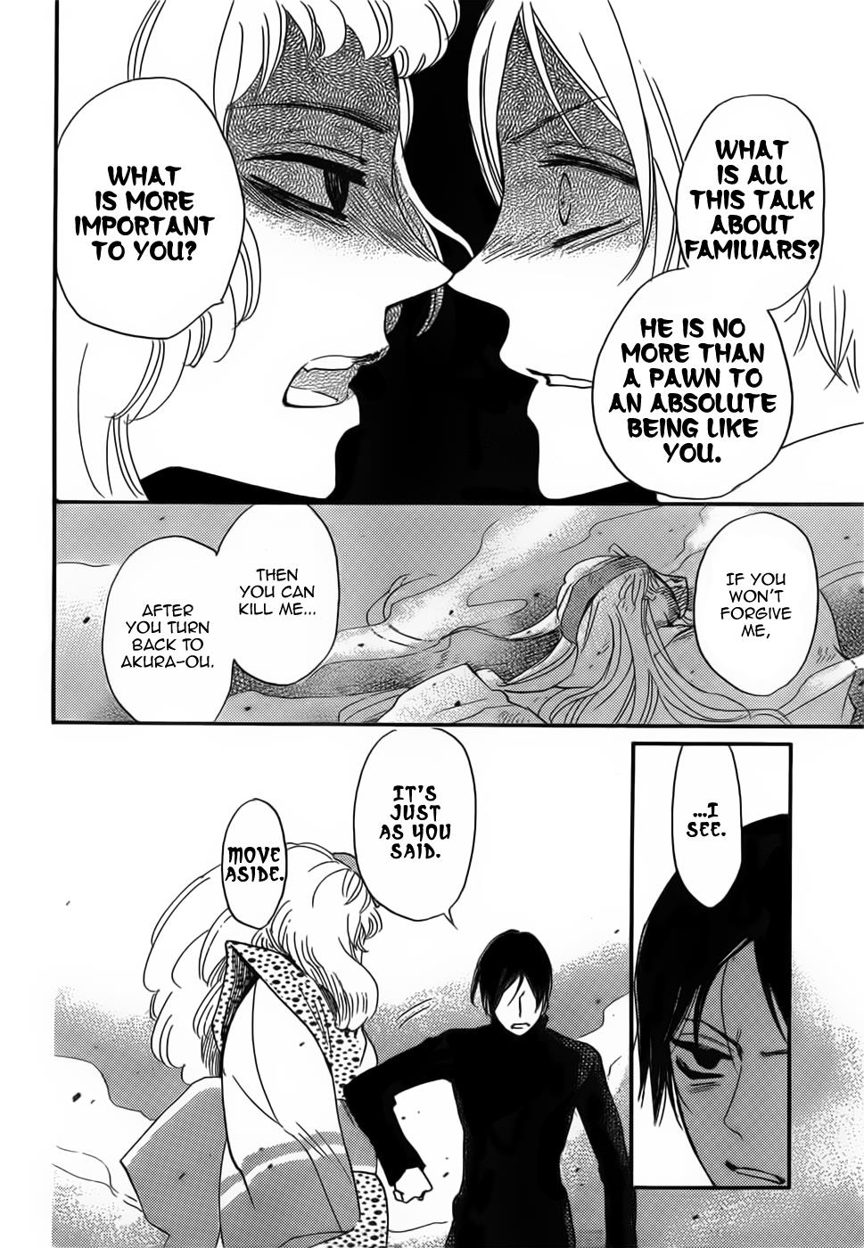 Read Kamisama Kiss (en) Manga Online