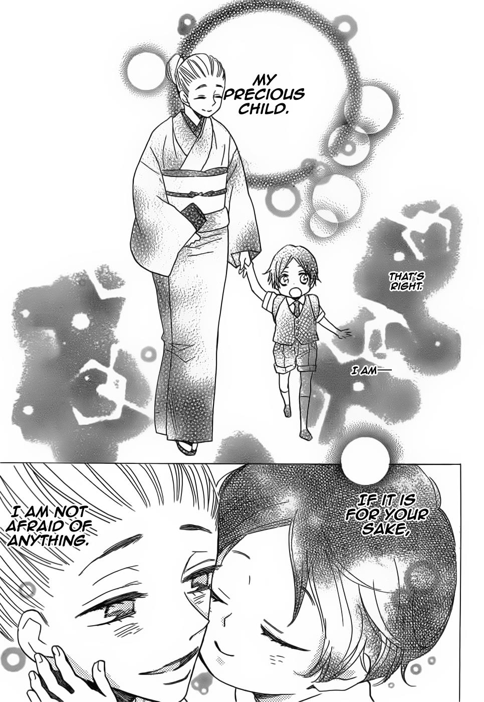 Read Kamisama Kiss (en) Manga Online