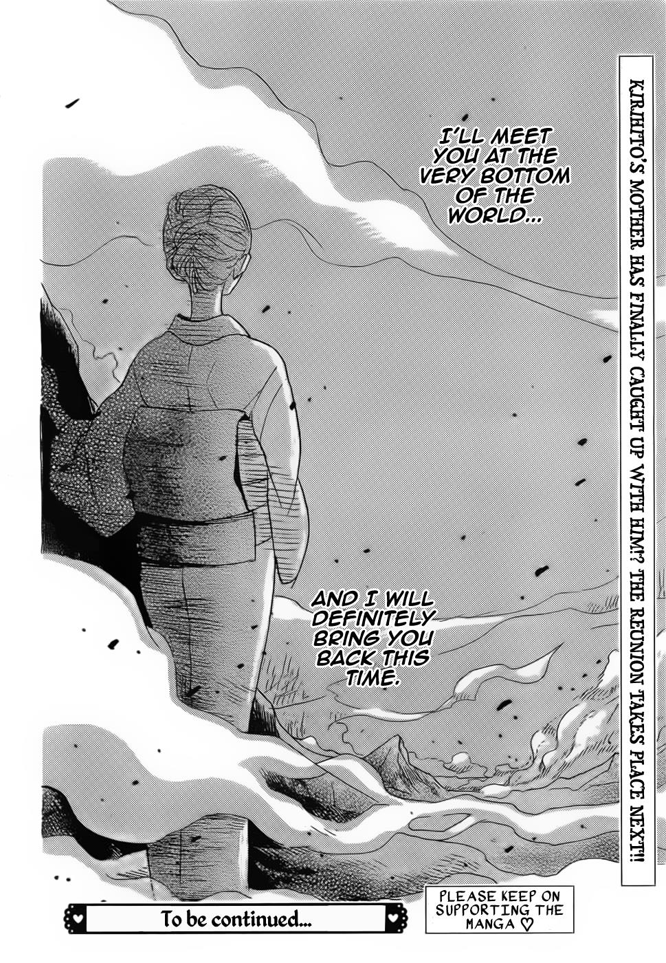Read Kamisama Kiss (en) Manga Online