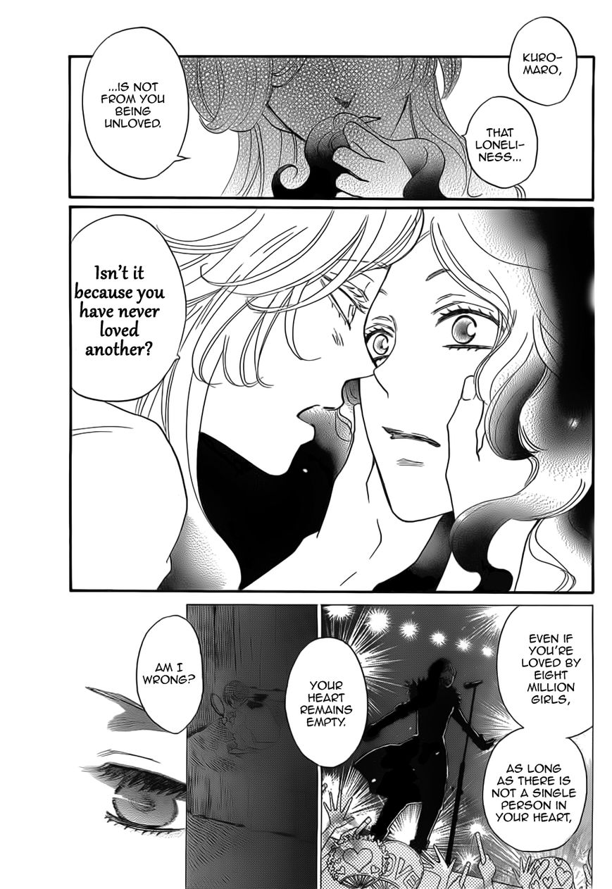 Read Kamisama Kiss (en) Manga Online