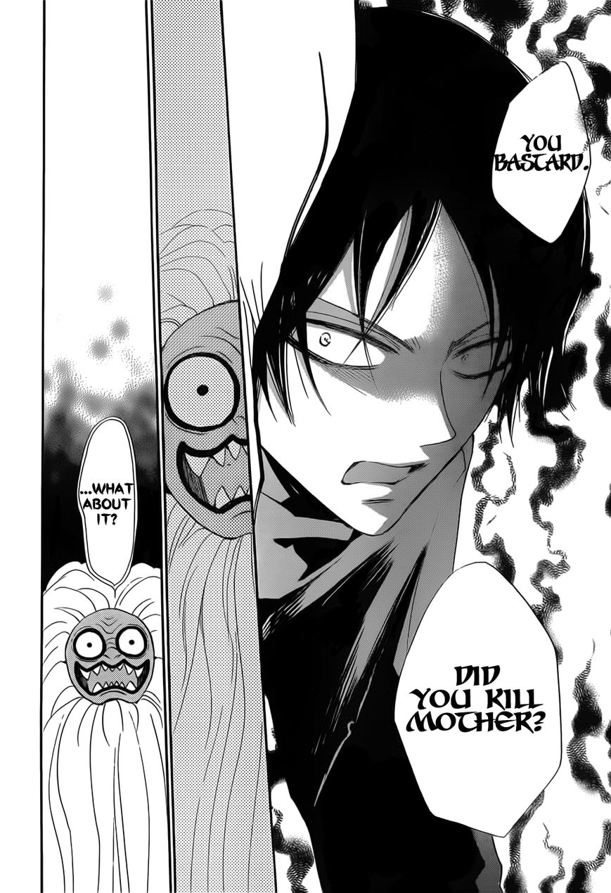 Read Kamisama Kiss (en) Manga Online